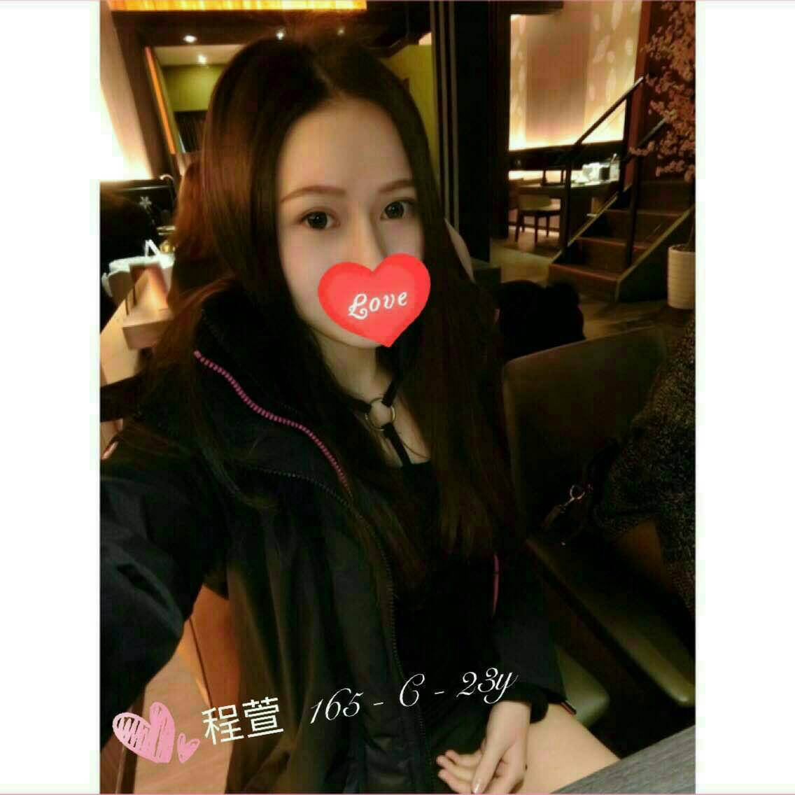 苗栗 寶兒 20|36F